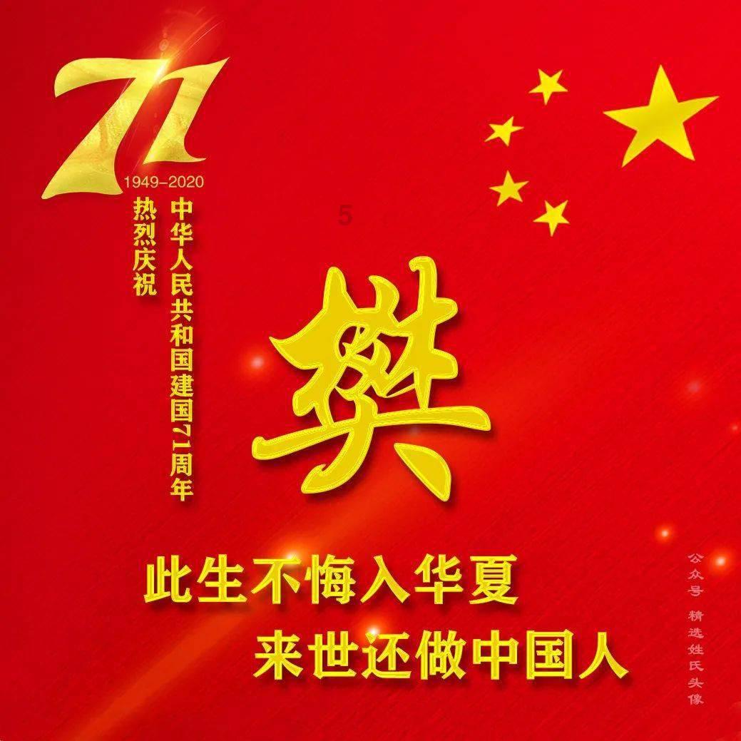 hahabet前方星辰大海梦想