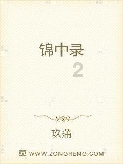 探索知识星球平台| 以光速离开地球一年再返回,地球上过了多久?知识分享社区